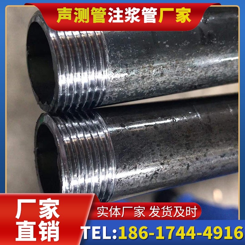 浦东打桩声测管的定制化服务与异形桩基适配