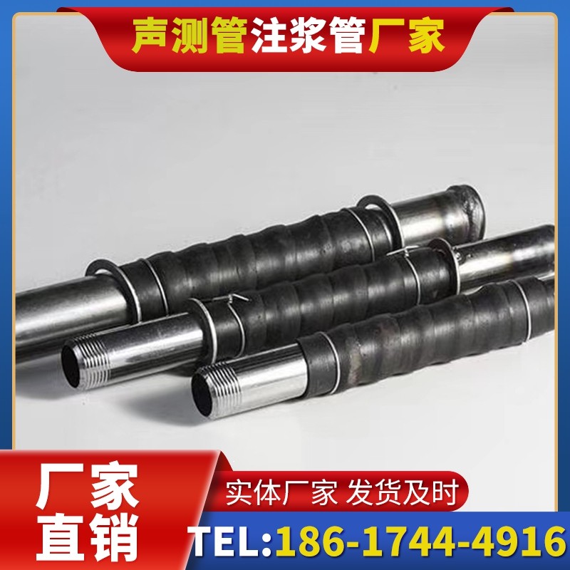 浦东打桩声测管的检测数据解读与应用