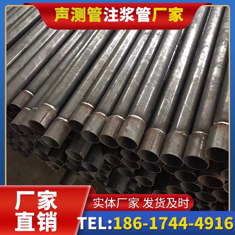 浦东套筒式声测管的用户常见疑问与解答