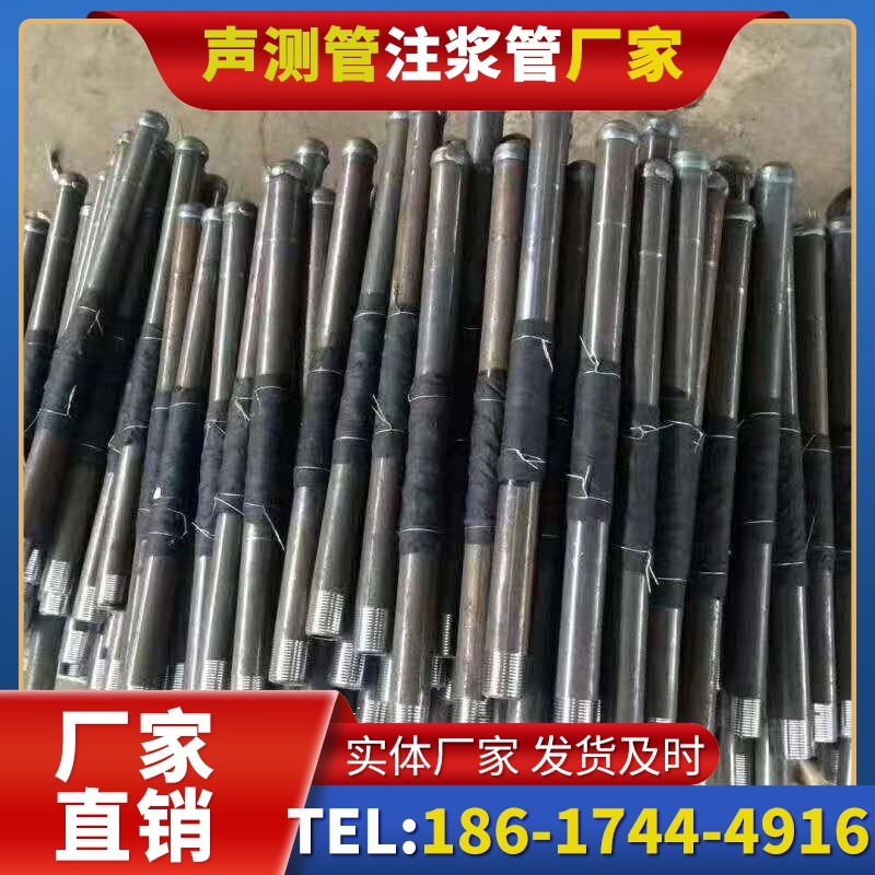 浦东桩基声测管安装后的质量验收标准